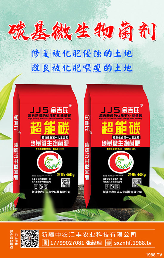 ľ����ô�NֲЧ�����W(xu��)���@���c(di��n)���p�ɴ��S����