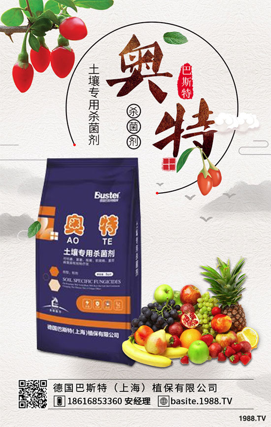 ��Ҭ�˳��F(xi��n)��ɢ������ô�k����Ҭ��ɢ���A(y��)����ʩ��