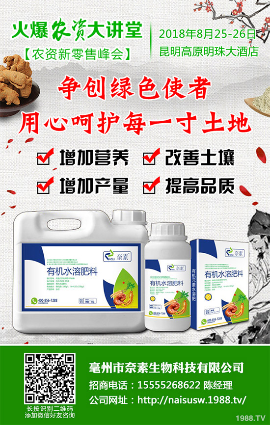 ����������Щ��̎������Ĺ�Ч���ü�ʳ�ý���