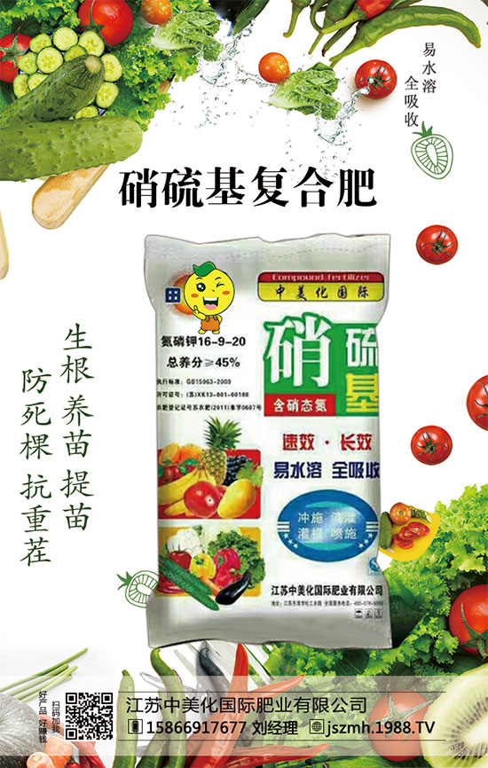 �҇�(gu��)â���a(ch��n)�طֲ������â���Nֲ�ĭh(hu��n)����ʲôҪ����