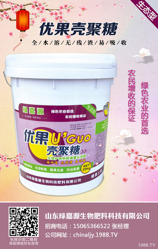 ˮ������������ЩΣ������ô���Σ�ˮ�����������δ�ʩ��