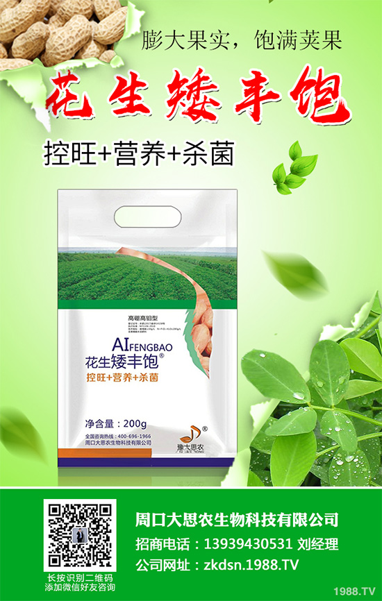 �n��̿�Ҳ�Σ���@ô��������ԓ��η������n��̿�Ҳ��ķ��η���