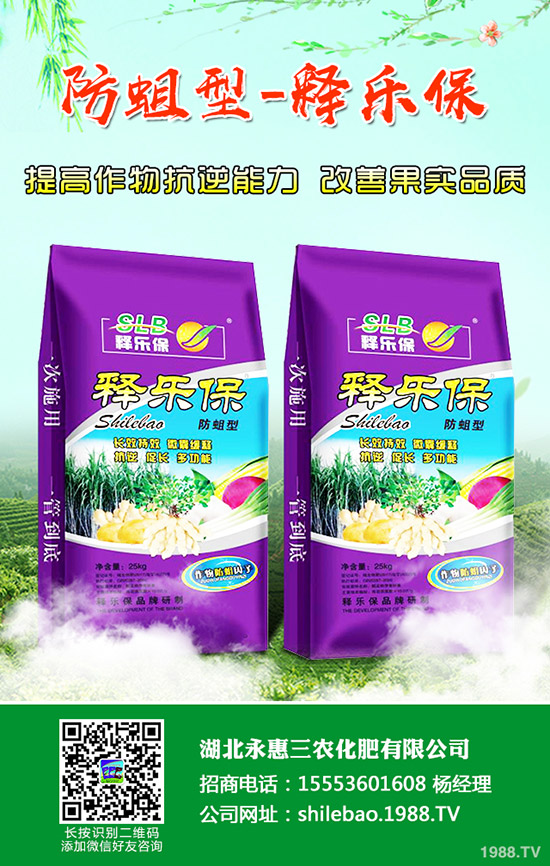 今日最新國內(nèi)復(fù)合肥出廠主流出廠報價一覽2019年9月7日