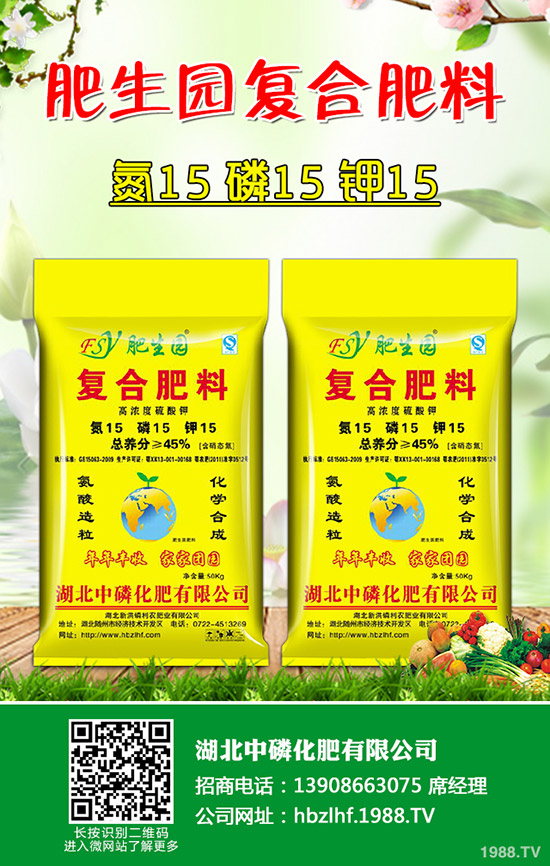     ���Շ���(n��i)�Ј�(ch��ng)�������س��S��(b��o)�r(ji��)һ�[2019-9-7