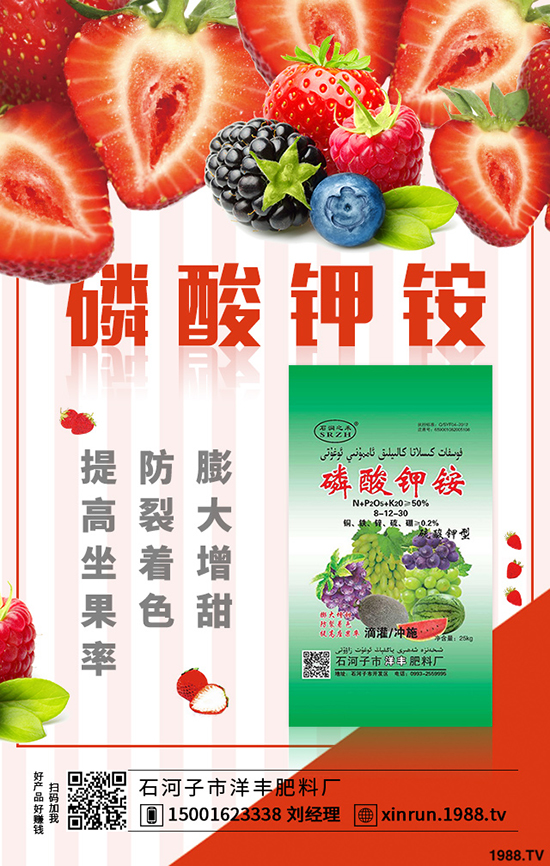 ե��Ҫ�߮a(ch��n)�������Nֲ���P(gu��n)�I��ե�˸߮a(ch��n)���࿴�@�