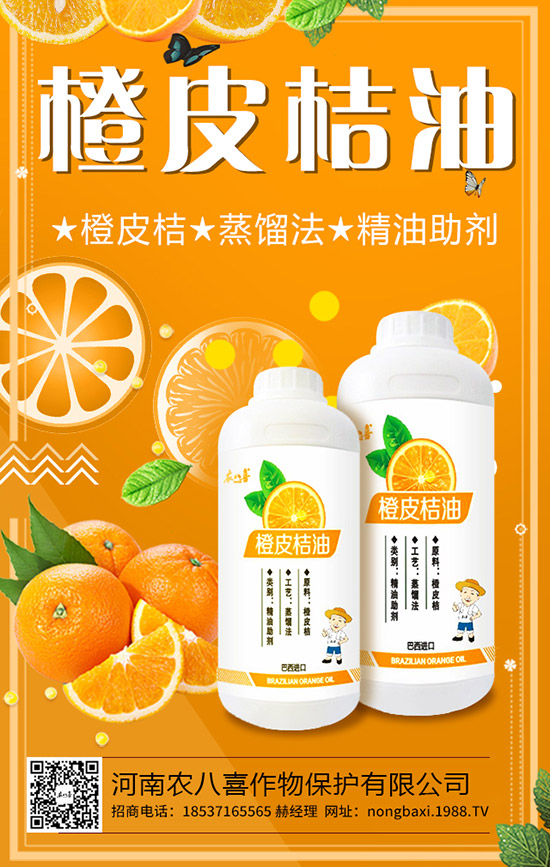 吃黑番茄有什么好處?黑番茄的營養(yǎng)價值及作用功效!