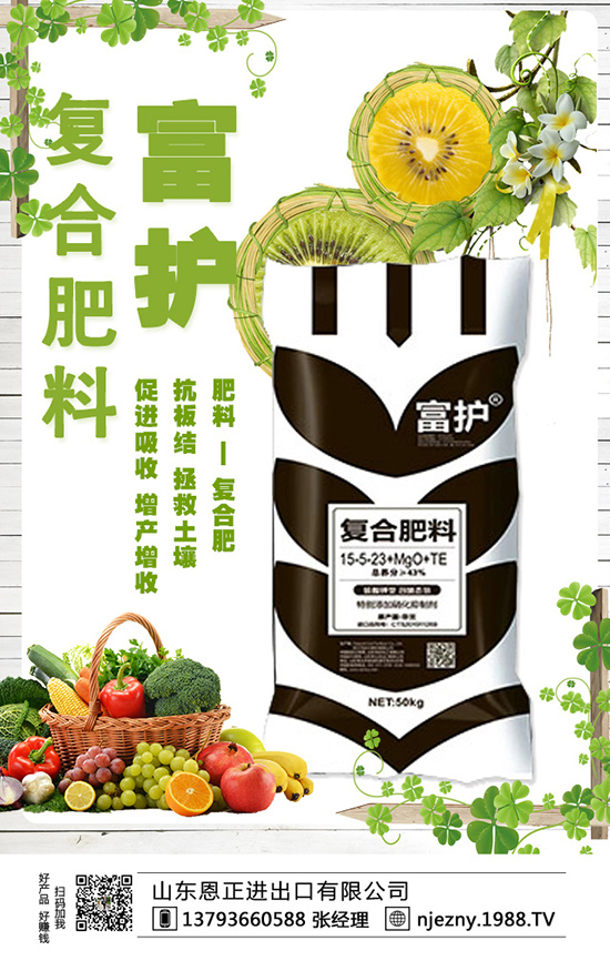 ������߮a(ch��n)�����ϿƌW(xu��)ʩ�ʷ���Ҫ����