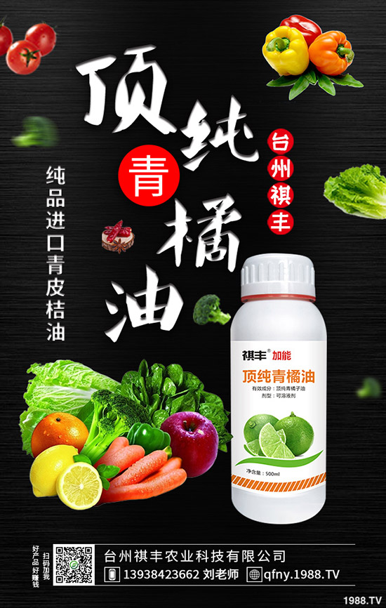 �ⶹ�����L(zh��ng)��(x��)����ʲô���ⶹ�ķNֲҪ�c(di��n)��