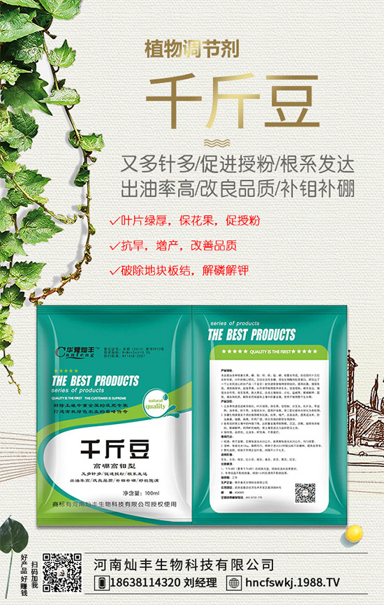     ������@����(b��o)�r(ji��)��(l��i)�ˣ�2020-1-7���ն��@�r(ji��)�������A(y��)�y(c��)��