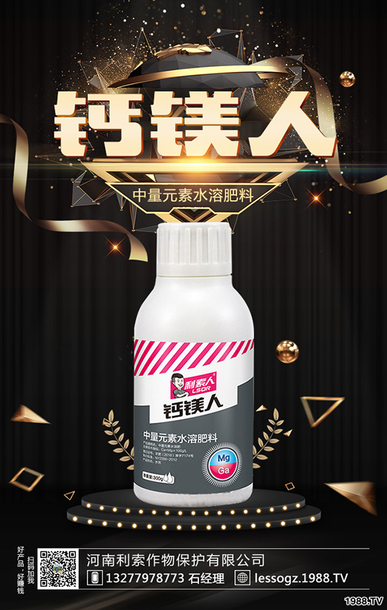 �ײ˃r(ji��)������X(qi��n)һ�����ײˮ��a(ch��n)���ٽ����Nֲǰ����ô����