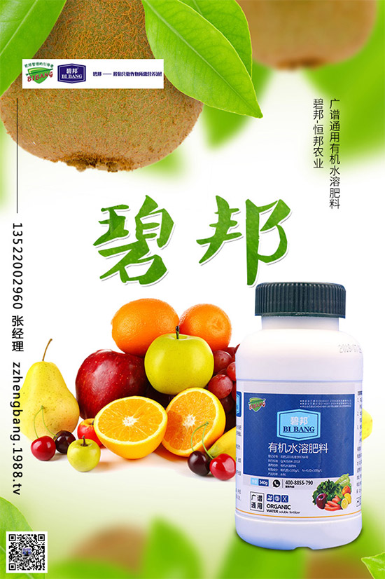 �������{(l��n)ԓ��ηNֲ�������{(l��n)�߮a(ch��n)�������g(sh��)