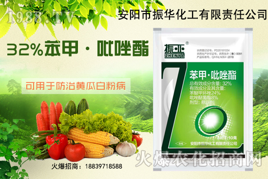 �����S�ϰ׷۲�ʲôˎ�������l(f��)���l����α�����