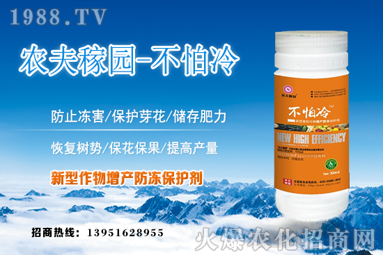 ����ķNֲ�l������Щ�����深ֳ���������g������