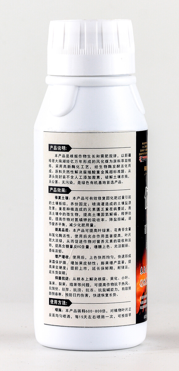 ƿ�b΢�������-�|����-�|��Դ3