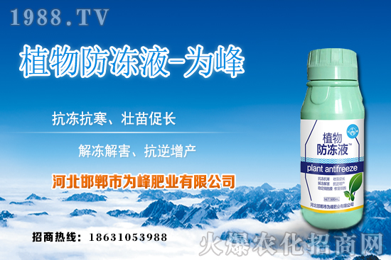 �J�C�����LҎ(gu��)������Щ���J�C�Nֲ�������Nֲע�����(xi��ng)��