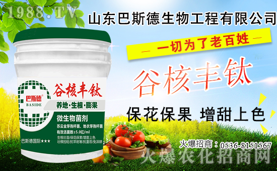 果樹冬季修剪什么時候更佳?果樹修剪方法有哪些?