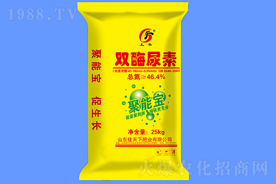 ���؃r���ϝq���������؃r���������2020-11