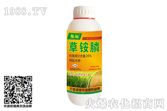 2020��11��2�ո�Ч�����׺��`���݄��r��