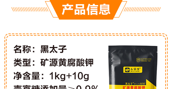 50g��������-��ʩ��_04