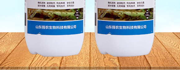 ���x�g����-����-��(qi��ng)�r(n��ng)����_03