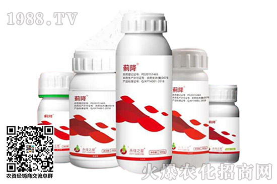 高效氯氟氰菊酯殺蟲(chóng)劑價(jià)格(11.6)