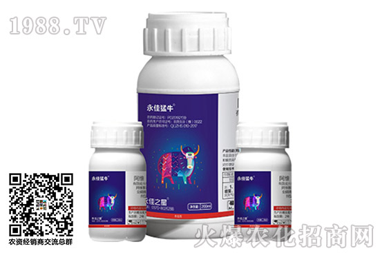 2020.11.7���x���x�Κ��x���r(ji��)��