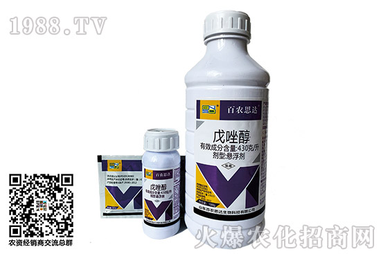 2020��11��9�ո������\�������r(ji��)���Ӎ