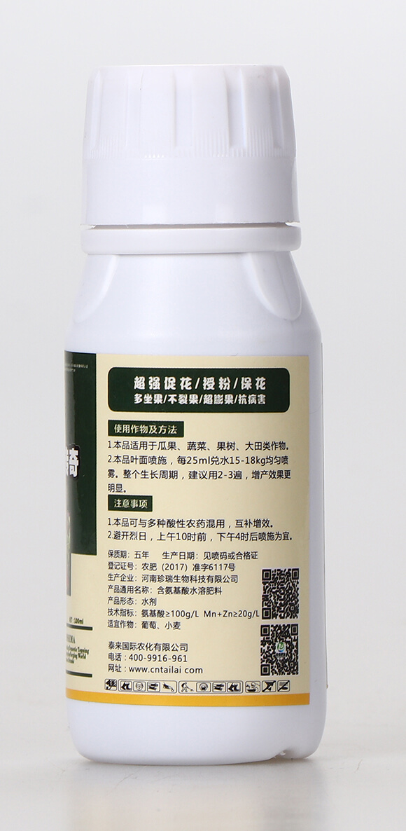 �ڷ��������棨ƿ��-��{�R-̩����H3