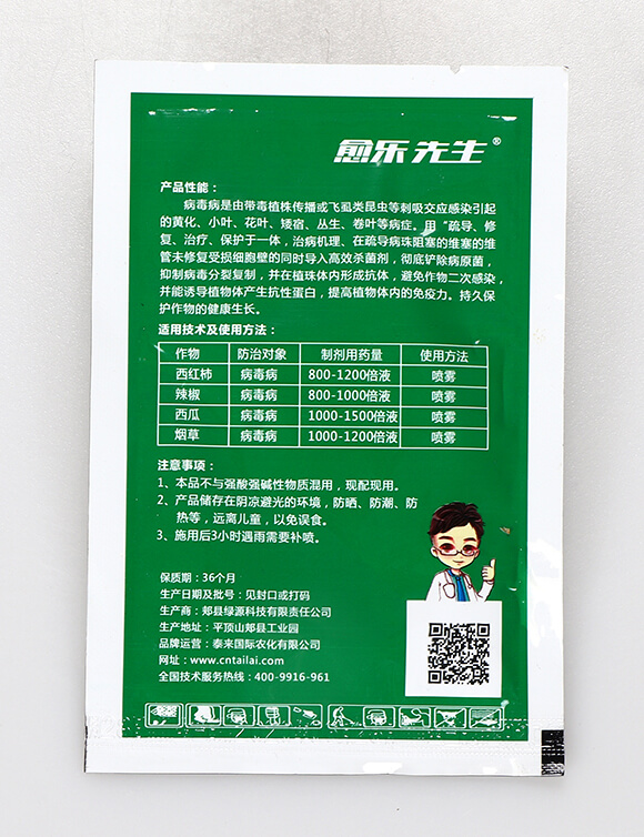 ���¡���(x��)�S�ù��-�����~չ-��������-̩����H2