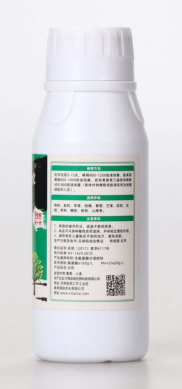 500ml���������ٿ؄�-�n�{�R-̩����H3