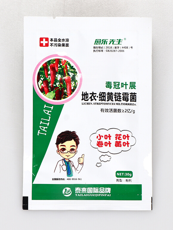 ���¡���(x��)�S�ù��-�����~չ-��������-̩����H1