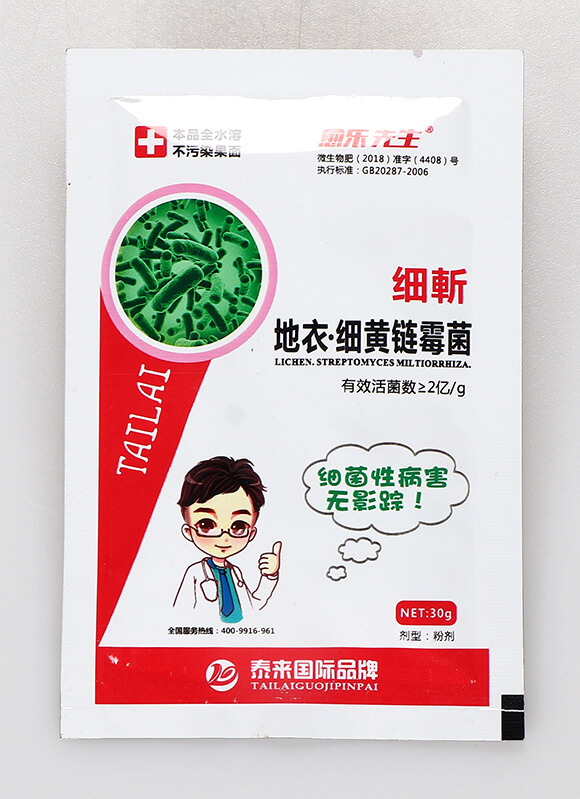 ���¡���(x��)�S�ù��-��(x��)��-��������-̩����H1