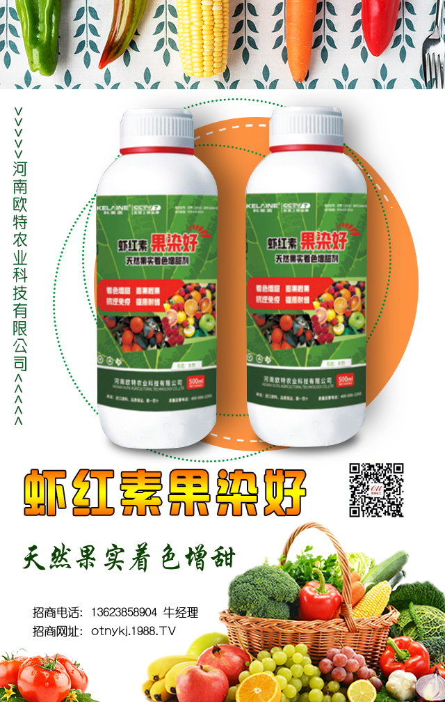 ���ϚW���r�I(y��)�Ƽ����޹�˾