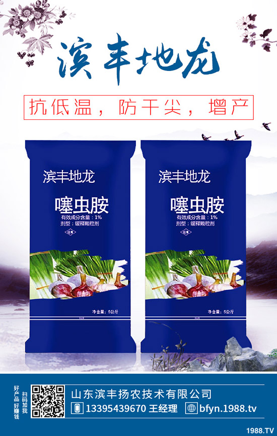     ⛷ʳ�؛���������镺��(w��n)������⛷ʳ��S������(b��o)�r(ji��)һ�[2020-3-13