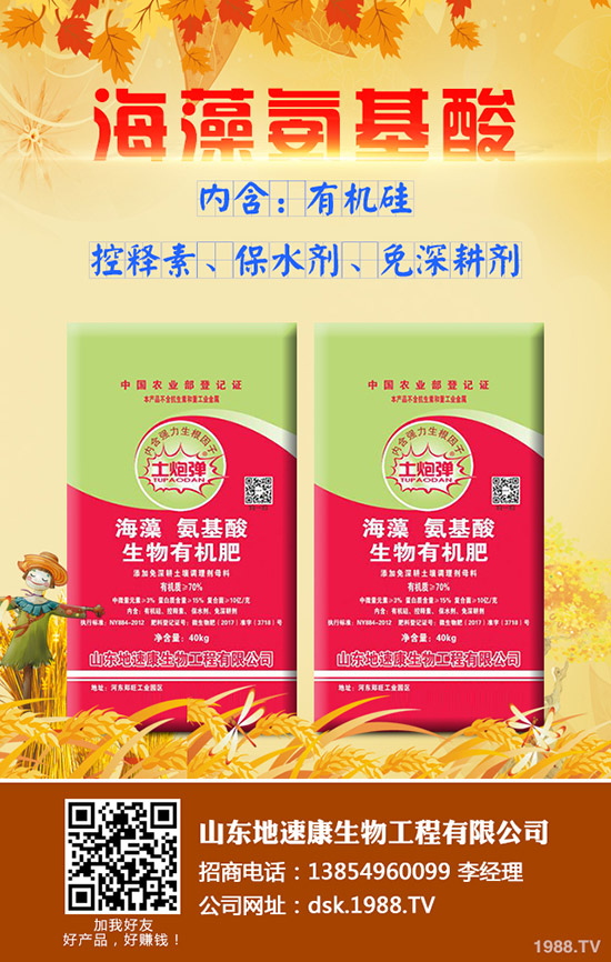     ��(f��)�Ϸʃr(ji��)�����f���{(di��o)������(f��)�Ϸʳ��S��(b��o)�r(ji��)һ�[2020-3-141-(1574)