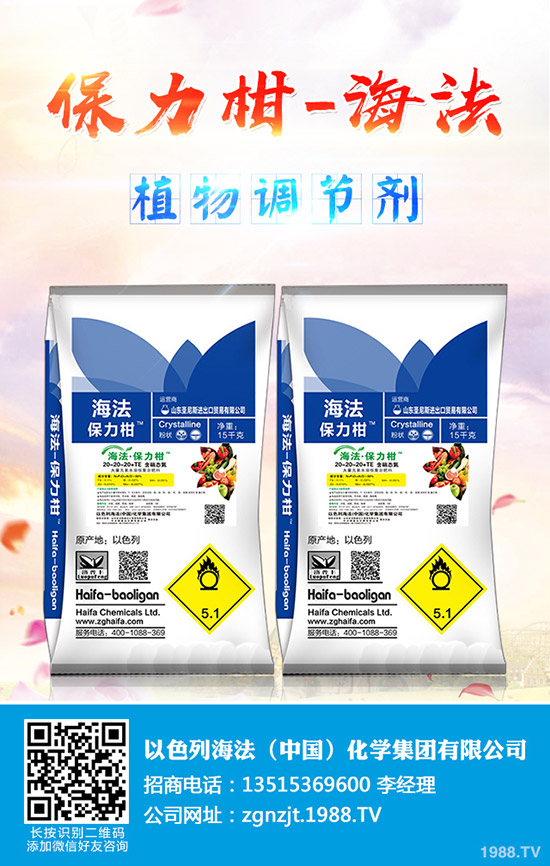     ����ʾ�L(f��ng)�U(xi��n)�����ؾͽ��r(ji��)�ˣ�2020-3-14���ո�������(b��o)�r(ji��)�Ƕ�����