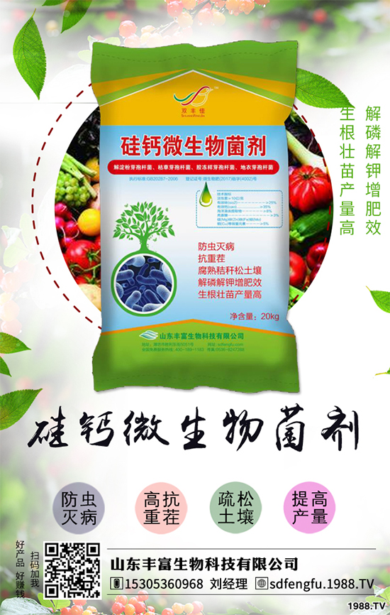 ��������x�N��������ô�Nֲ�ܸ߮a(ch��n)��