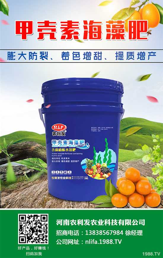 �Nֲ���g(sh��)���X����2020���g(sh��)�Nֲǰ����Ч�����