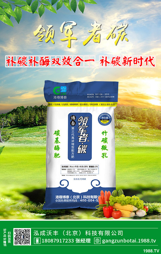 ����ԓ����B(y��ng)ֳ�R��ɏ���B(y��ng)ֳ����Ҫ�c(di��n)�����ѱؿ���