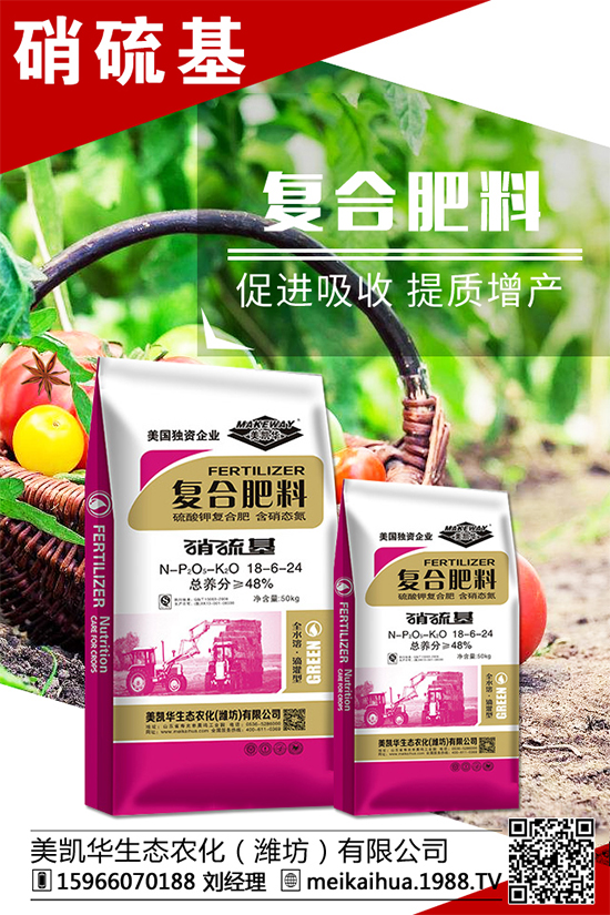 â���Nֲ�������(xi��ng)��â��ʩ��Ҫ�c(di��n)��