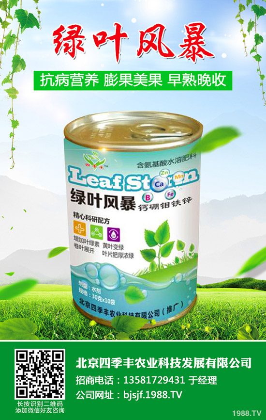 ��ϸ��Y(ji��)���x�l(f��)���l����Σ������ϸ��Y(ji��)���x���δ�ʩ��