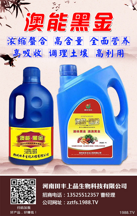 �ϹϷNֲ���������������Ϲ����a(ch��n)������󷽷�