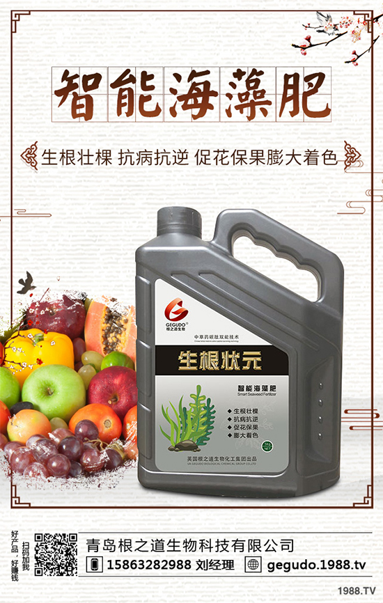 �޻��Nֲ��ô�������޻��������L�ڵĹ������gҪ�c��