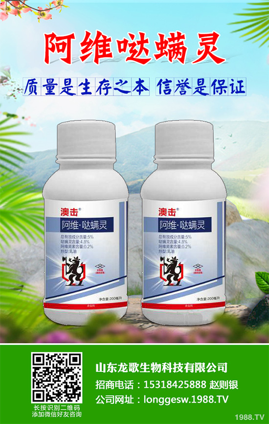 ���x(ch��ng)��