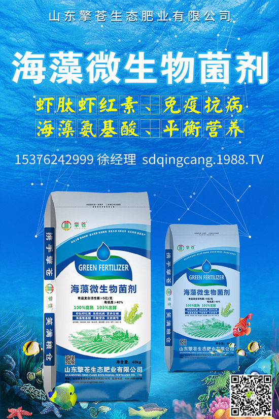 2020-3-27印度尿素招標(biāo)要變?國內(nèi)尿素價(jià)格還會(huì)再跌嗎?最新消息來了!