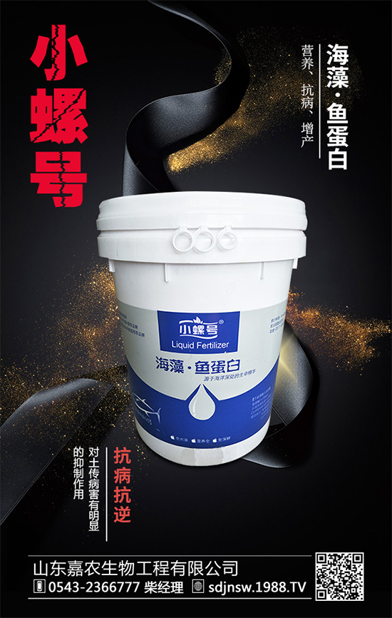 ¶������ԓ��ηNֲ�����Ӵ����Nֲ�������g(sh��)Ҫ�c(di��n)