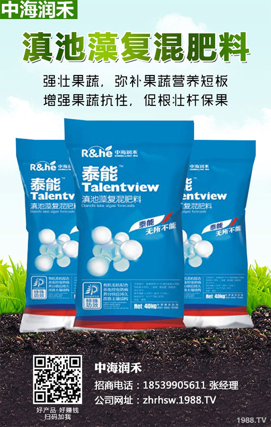 С�����·����������������ж��Ӱ푣�ԓ����a����С�����·��r(n��ng)��ָ��