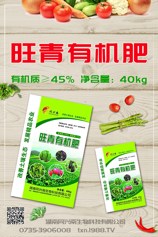 ���{(l��n)ʩ�ʿ����Î��ȵķ��φ᣿