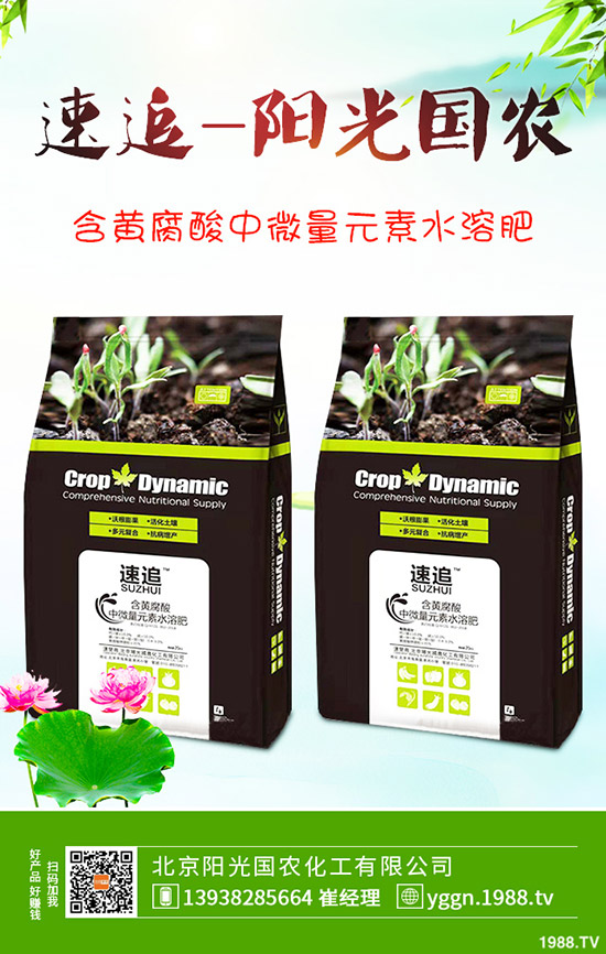     2020-4-10�׷ʴ����Ј�(ch��ng)��β�A�������@�r(ji��)�����{(di��o)���������������߄�(sh��)������