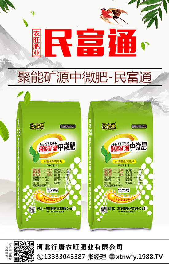 �{�˵��˲�������ô�k���������İl(f��)���c������